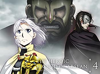 アルスラーン戦記 風塵乱舞 第4巻  [Blu-ray]（中古品）の通販は