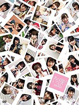 あの頃がいっぱい~AKB48ミュージックビデオ集~ COMPLETE BOX(DVD6枚組)（中古品）の通販は
