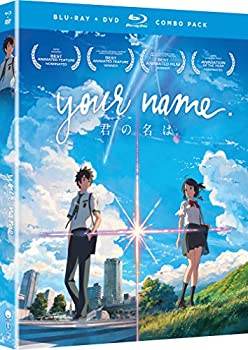 Your Name Blu-Ray/DVD(君の名は 劇場版)(輸入盤)（中古品）の通販は