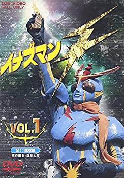 イナズマンF(1) [DVD]（中古品）