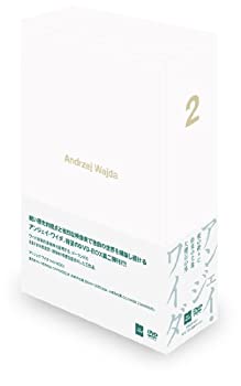 アンジェイ･ワイダ DVD-BOX II: 夜の終わりに／約束の土地／大理石の男（中古品）