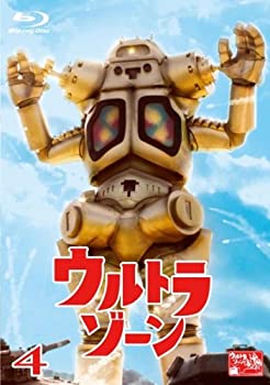 ウルトラ地域4 [Blu-ray]（中古品）