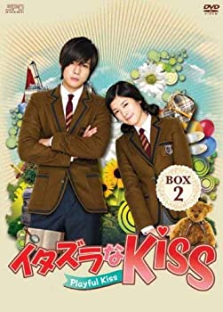 イタズラなKiss~Playful Kiss プロデューサーズ・カット版 ブルーレイBOX2 [Blu-ray]（中古品） 5,930円