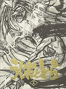 うしおととら 第13巻 [Blu-ray]（中古品）