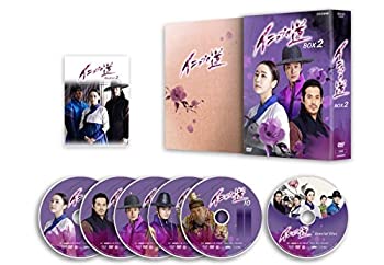 イニョプの道 DVD-BOX2（中古品）