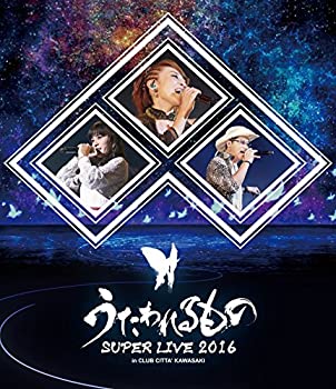 うたわれる其の儀 SUPER LIVE 2016 [Blu-ray]（中古品）