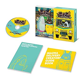 イナズマデリバリークリエイターズエディションvol.1 [Blu-ray]（中古品）