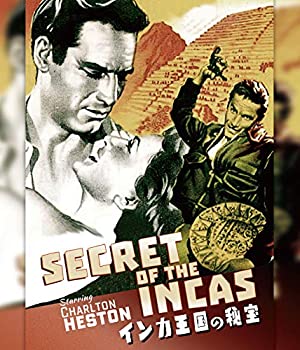 インカ王国の秘宝 [Blu-ray]（中古品）