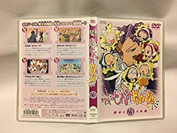 おジャ魔女どれみ ドッカ~ン! Vol.6 [DVD]（中古品）｜au PAY マーケット