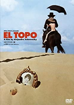 エル・トポ HDリマスター版 [DVD]（中古品）