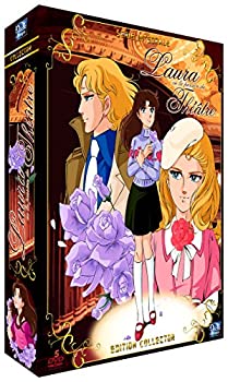 ガラスの仮面 1984年版 コンプリート DVD-BOX （全22話 540分） ガラスのかめん エイケン 美内すずえ アニメ [DVD] [Import] [PAL 再生環境をご（中古品）の通販は
