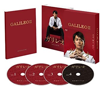 ハウリングI.II(最終盤) [Blu-ray](中古品)