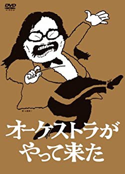 中古】ボリス・バルネット傑作選DVD-BOX
