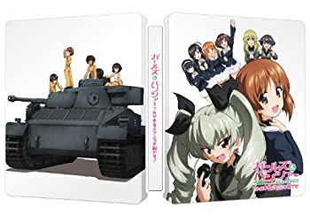 ガールズ&パンツァー これが本当のアンツィオ戦です! [SteelBook] [Blu-ray]（中古品）