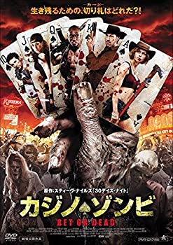 カジノ ゾンビ BET OR DEAD [レンタル落ち]（中古品）