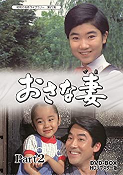 礼真琴／Culmination Makoto REI-history of songs 2011〜2025