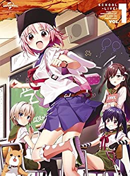 がっこうぐらし! [初回限定版] 全6巻セット [ Blu-rayセット]（中古品）