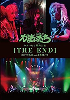 かまいたち最終公演「THE END」 [DVD]（中古品）