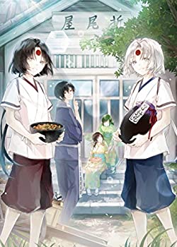 かくりよの宿飯 六 [Blu-ray]（中古品）