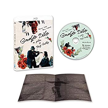 ガッジョ・ディーロ HDニューマスター版 [Blu-ray]（中古品）の通販は