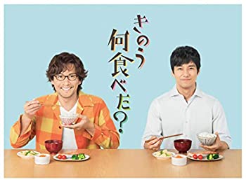 きのう何食べた? DVD BOX(5枚組)（中古品）