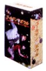 ゴールデンボウル DVD-BOX(4枚組)（中古品）
