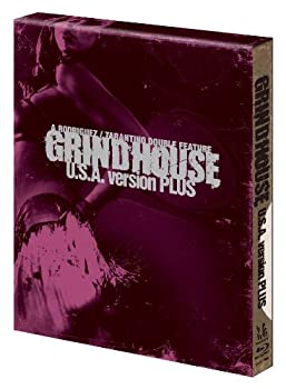 グラインド・ハウス　U.S.A.バージョン プラス [Blu-ray]（中古品）