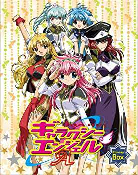 ギャラクシーエンジェルA (エース) Blu-ray Box（中古品）の通販は