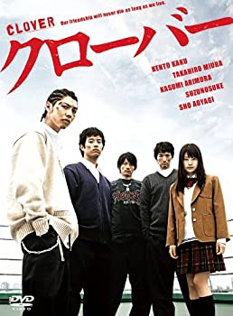 クローバー Blu-ray-BOX（中古品）