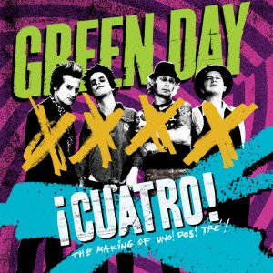 クアトロ!~ザ・メイキング・オブ・ウノ!、ドス!、トレ!~ [DVD]（中古品）