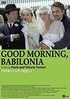 グッドモーニング・バビロン!  (2枚組) [DVD]（中古品）