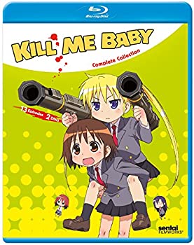 キルミーベイベー：コンプリート・コレクション 北米版 / Kill Me Baby: Complete Collection [Blu-ray][Import]（中古品）