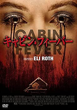 キャビン・フィーバー [DVD]（中古品）の通販は 11,034円