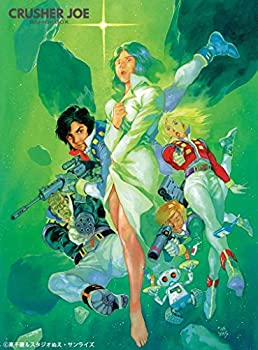 ゲームセンターあらし 炎のDVD-BOX（初回限定：オリジナルレトロゲーム