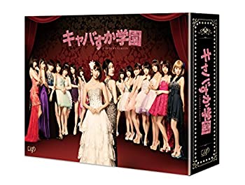 「最終値下げ」バンビ～ノ! DVD-BOX〈5枚組〉 中古 楽天市場】バンビーノ dvdの通販