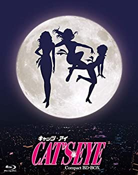 キャッツアイ　Compact BD-BOX [Blu-ray]（中古品）