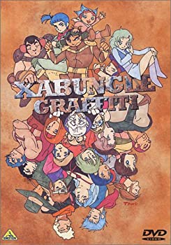 ザブングル グラフィティ [ヴィデオディスク]（中古品）