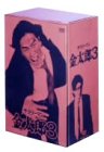 サラリーマン金太郎3(1)~(6) [DVD]（中古品）