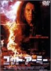 ゴッド・アーミー 聖戦 [DVD]（中古品）