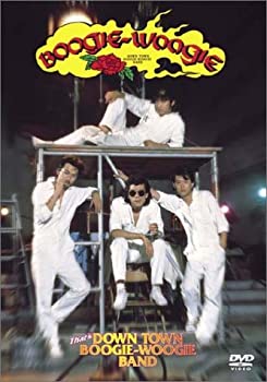 ザッツ・ダウンタウン・ブギウギ・バンド [DVD]（中古品）の通販は 7,399円