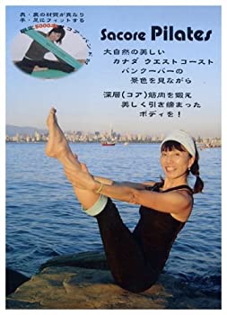 サコア・ピラティスのボディワークアウト [DVD]（中古品）