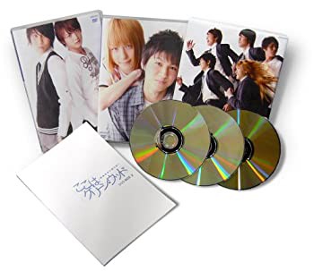 ここはグリーン・ウッド ~青春男子寮日誌~ DVD BOX 2 【完全生産限定】（中古品）の通販は