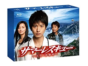 中古品) 珍豪ムチャ兵衛 DVD-BOX HDリマスター版【想い出のアニメ