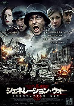ジェネレーション・ウォーDVD-BOX（中古品）の通販は 7,797円