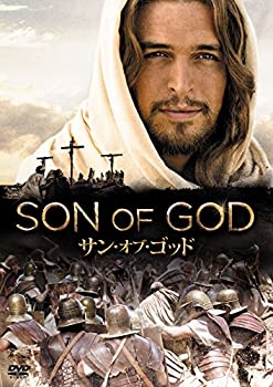 サン・オブ・ゴッド [DVD]（中古品） 5,484円