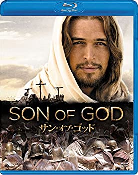 サン・オブ・ゴッド [Blu-ray]（中古品）