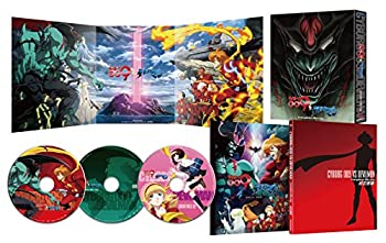 サイボーグ009VSデビルマン コンプリートBlu-ray 特別限定版（中古品） 8,818円