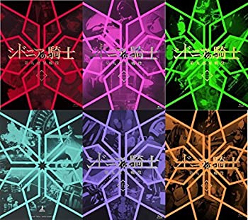 シドニアの騎士 第九惑星戦役 (初回生産限定版) 全6巻セット [ Blu-rayセット]（中古品）の通販は