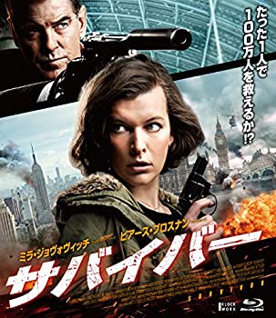 サバイバー [Blu-ray]（中古品）