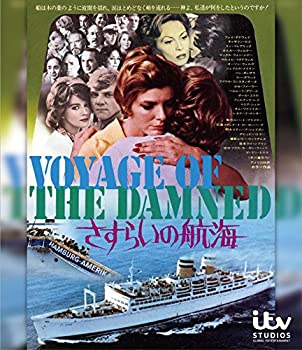 さすらいの航海 [Blu-ray]（中古品）